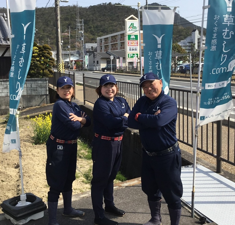 代表 田中啓示